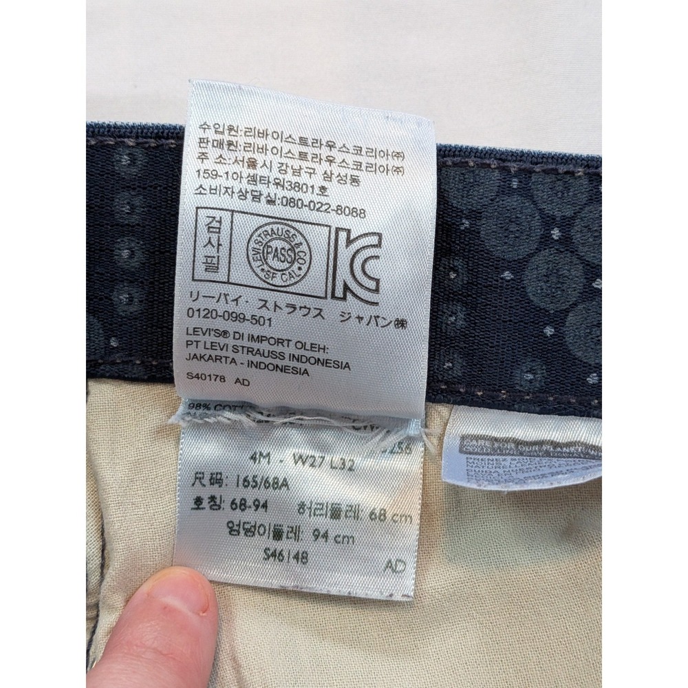 Levis 525 Perfect Waist Straight Leg Jeans Medium Wash Blue Size 4M W27 L32 - Picture 12 of 13